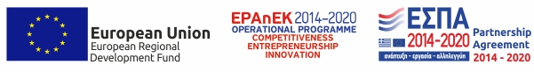 ESPA EPAnEK 2014 2020